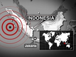 Трус в Индонезия- 5.2 по Рихтер