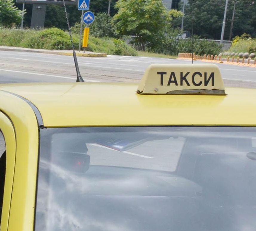 София връща патентния данък за такситата
