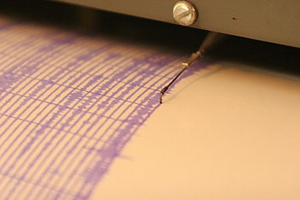Слабо земетресение усетено на 28 км от София