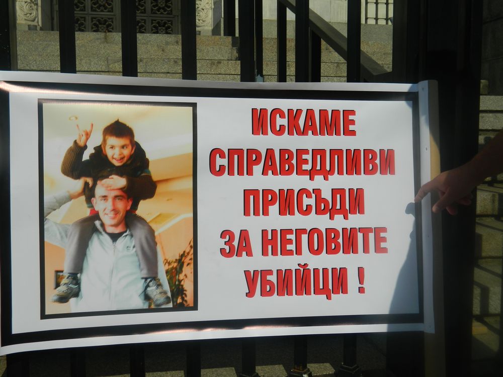 БЛИЦ TV: Близки на убития Петър Алексов искат затвор за Балджийски