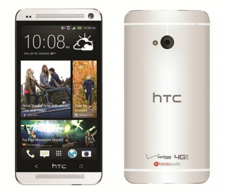 Стана ясна датата на премиерата на HTC One