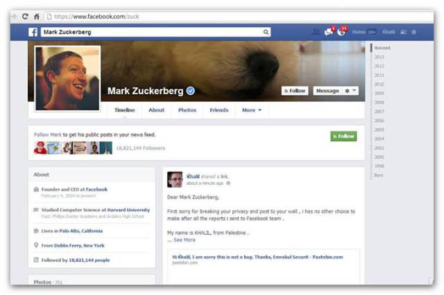 Хакнаха профила на Maрк Зукерберг във Facebook
