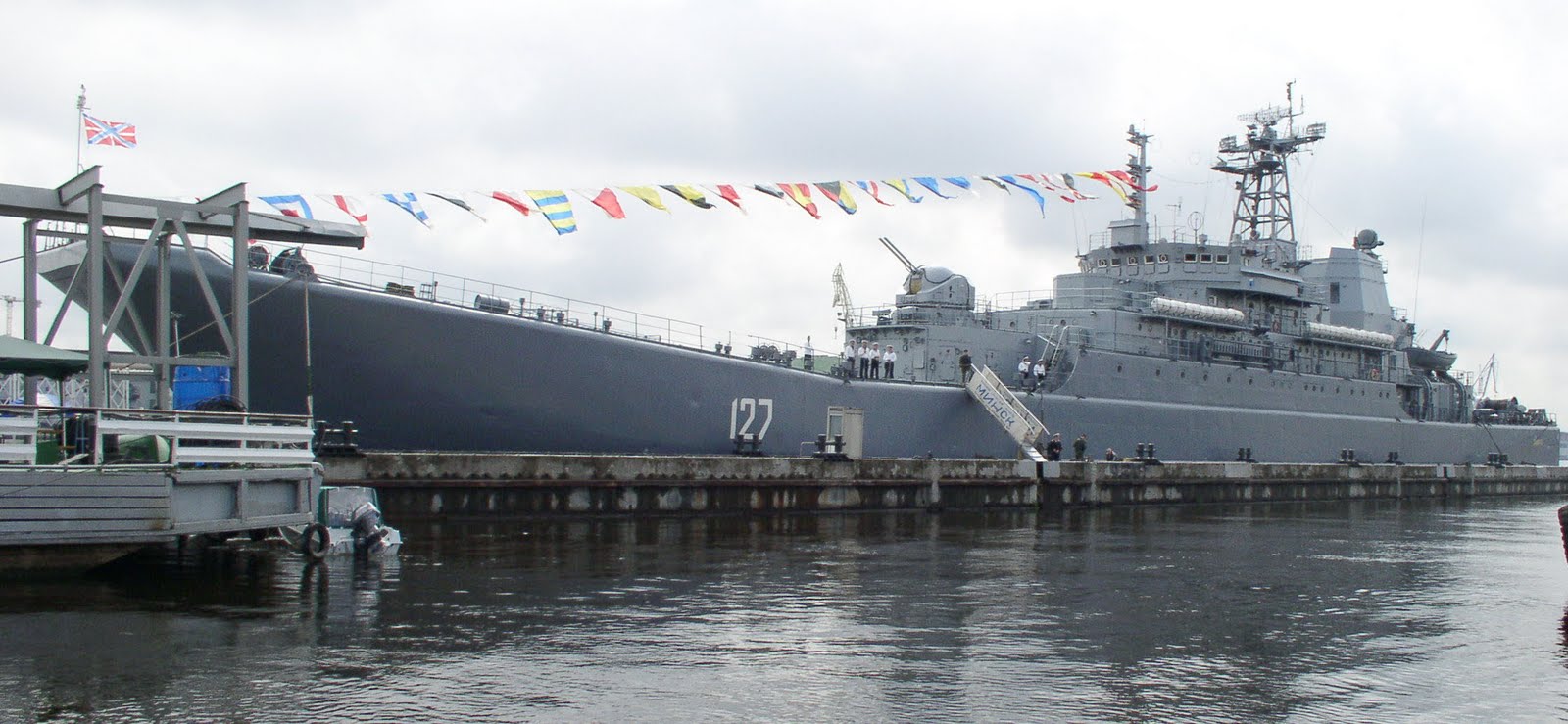 Три руски бойни кораба прегазиха Босфора към Средиземно море
