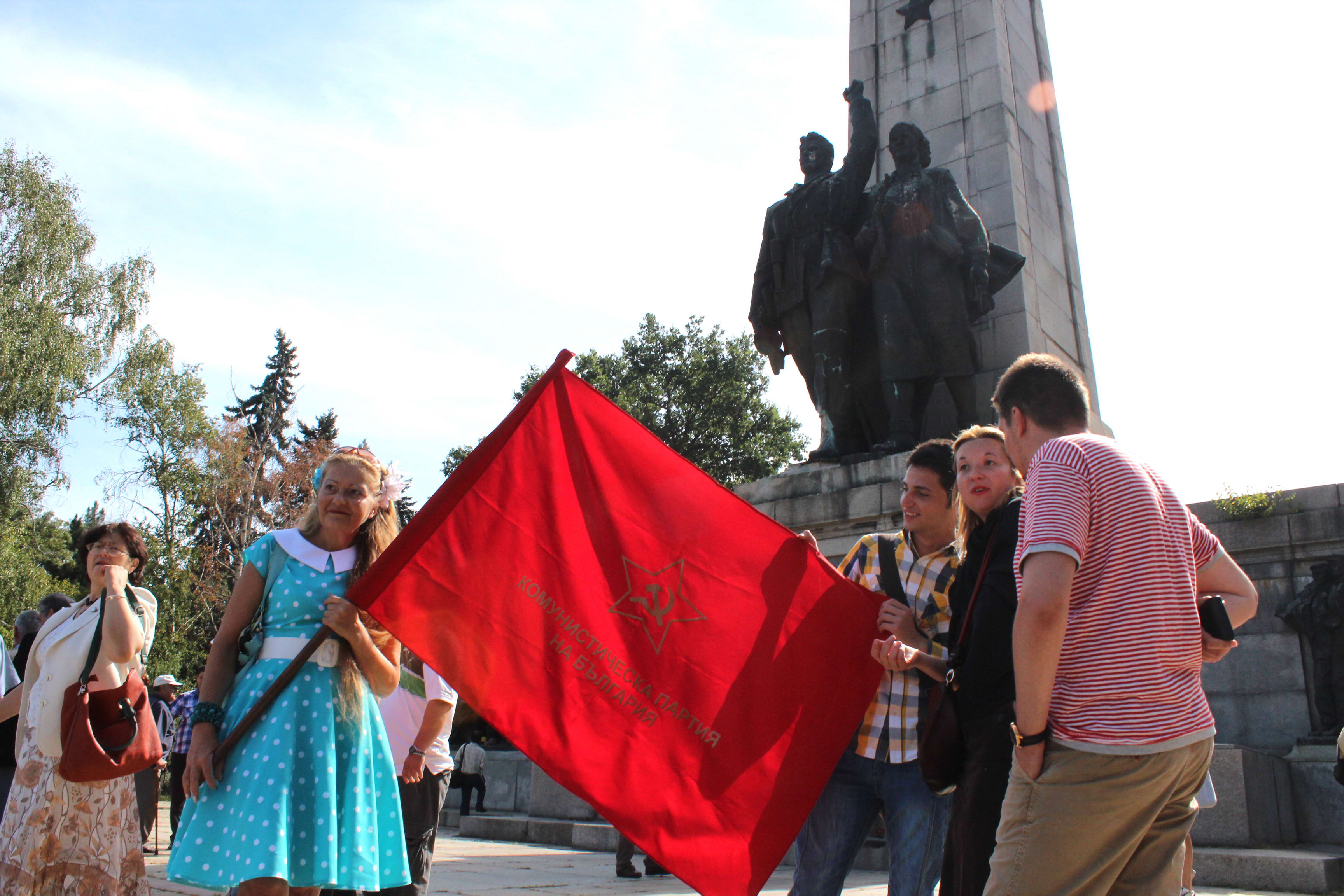 Социалисти почетоха 69-годишнината от деветосептемврийското въстание 