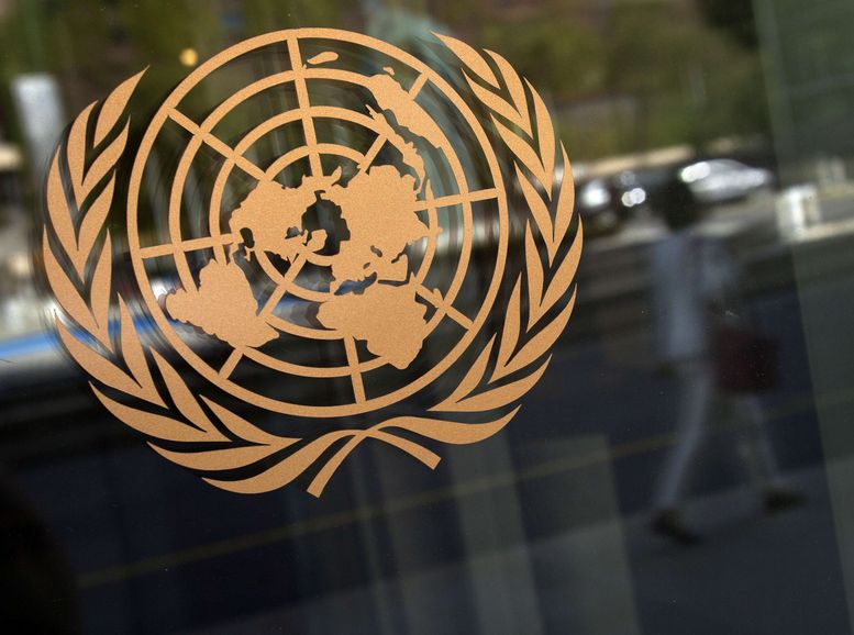 Представиха резолюцията за Сирия в Съвета за сигурност на ООН