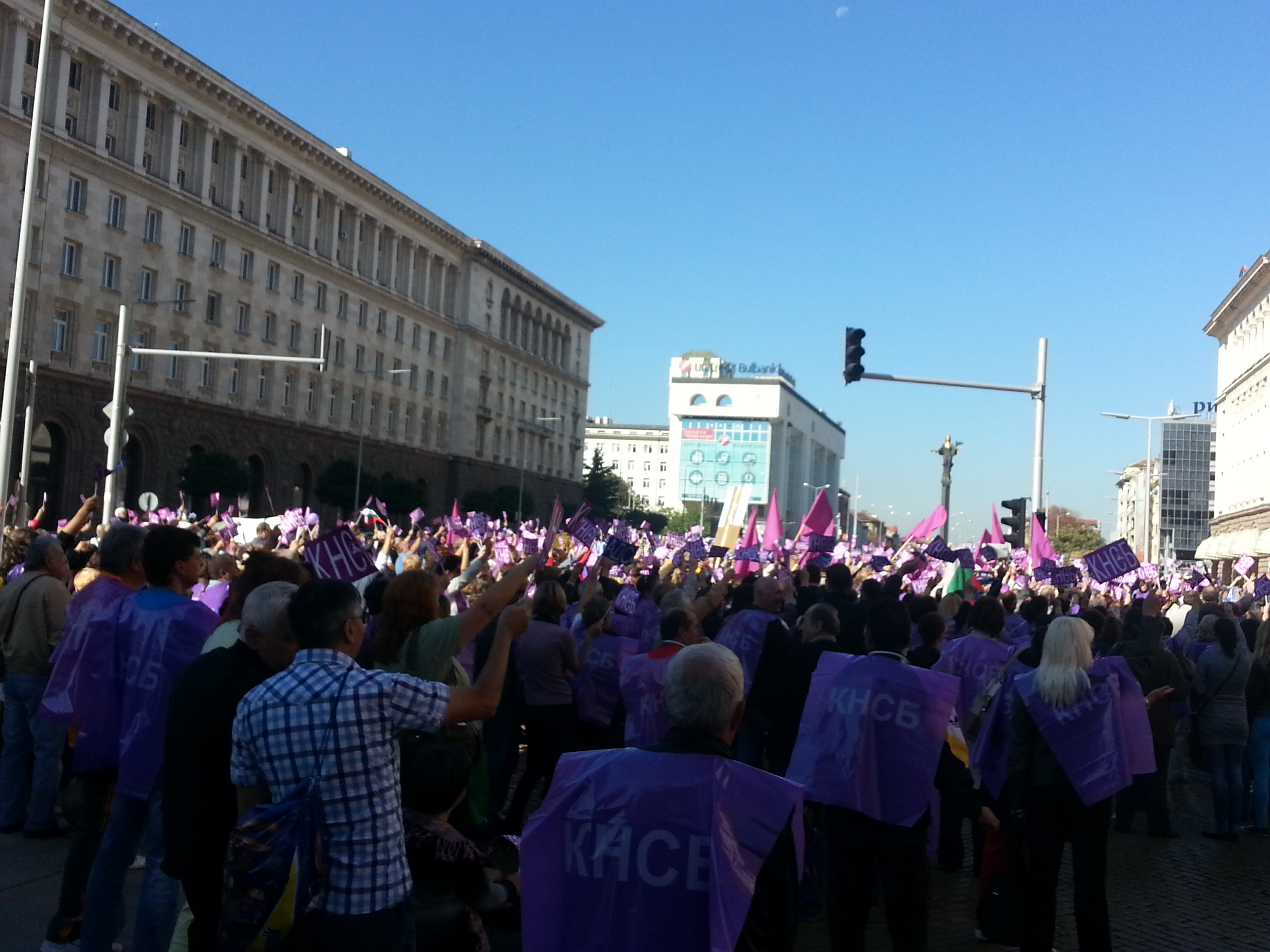 Протест на синдикатите блокира центъра на София