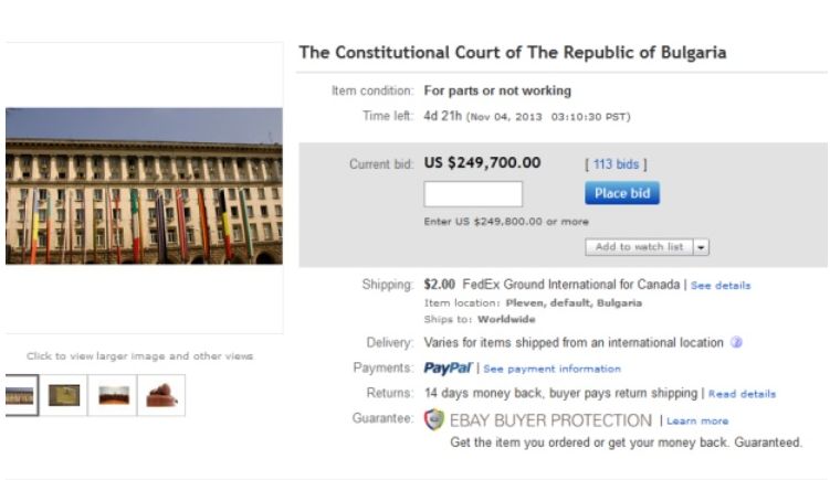 Продават Конституционния съд за 249 000 долара