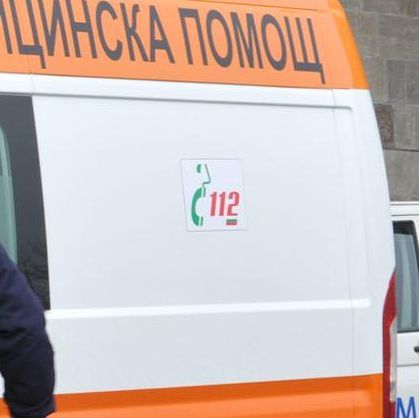 Припадналият пред онкологията в Благоевград е със счупен череп