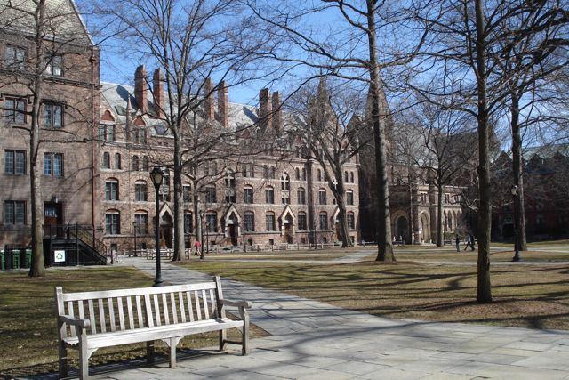 Полицията отцепи кампуса на Йейлския университет
