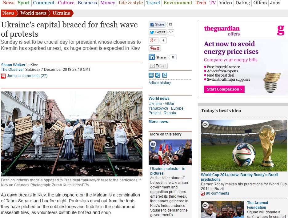 The Guardian: Украинската столица се готви за нова протестна вълна