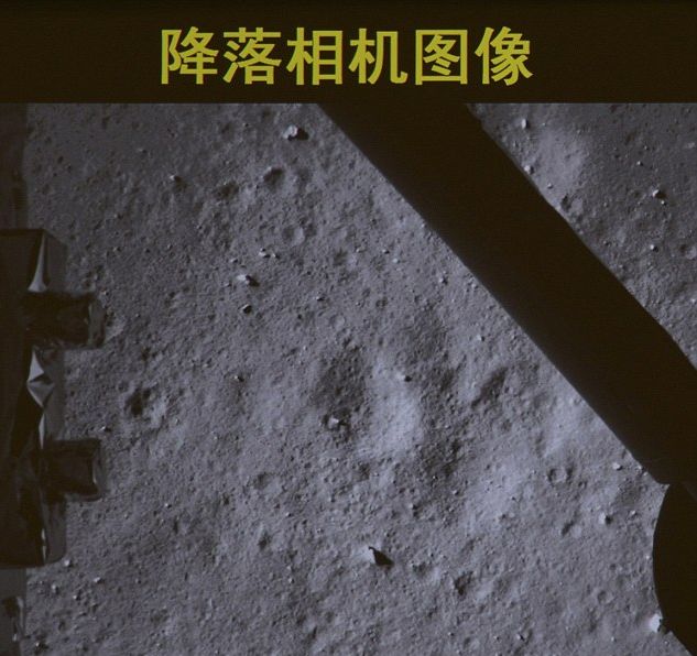 „Нефритен заек“ изпрати първите кадри от Луната (СНИМКИ/ВИДЕО)