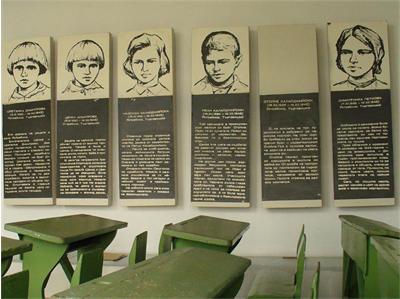 20 декември: Преди 70 г. са разстреляни шест деца от Ястребино