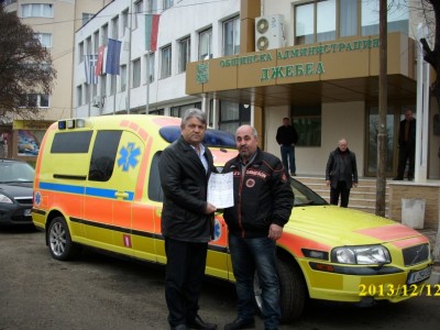 Емигрант от Швеция дари линейка на Джебел 