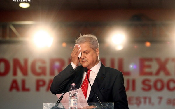 Бивш премиер на Румъния ще лежи 4 години за подкуп