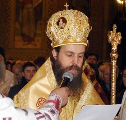 Серафим е новият Неврокопски митрополит