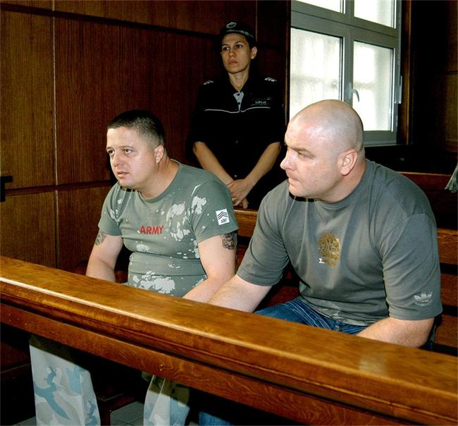 Спецсъдът прекрати делото срещу Йоско Костинбродския 