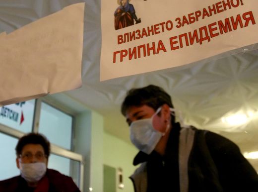 Край на грипната ваканция в Бургас