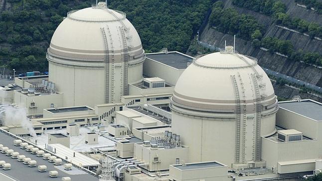 Реактор в Южна Корея се изключи  след &quot;необичаен&quot; сигнал 