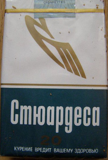Цигарите &quot;Стюардеса&quot;, &quot;Родопи&quot; и БТ отново на пазара в Русия