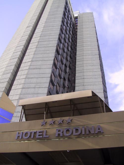 Трети опит за продажба на хотел „Родина”, цената падна до 22.72 милиона лева