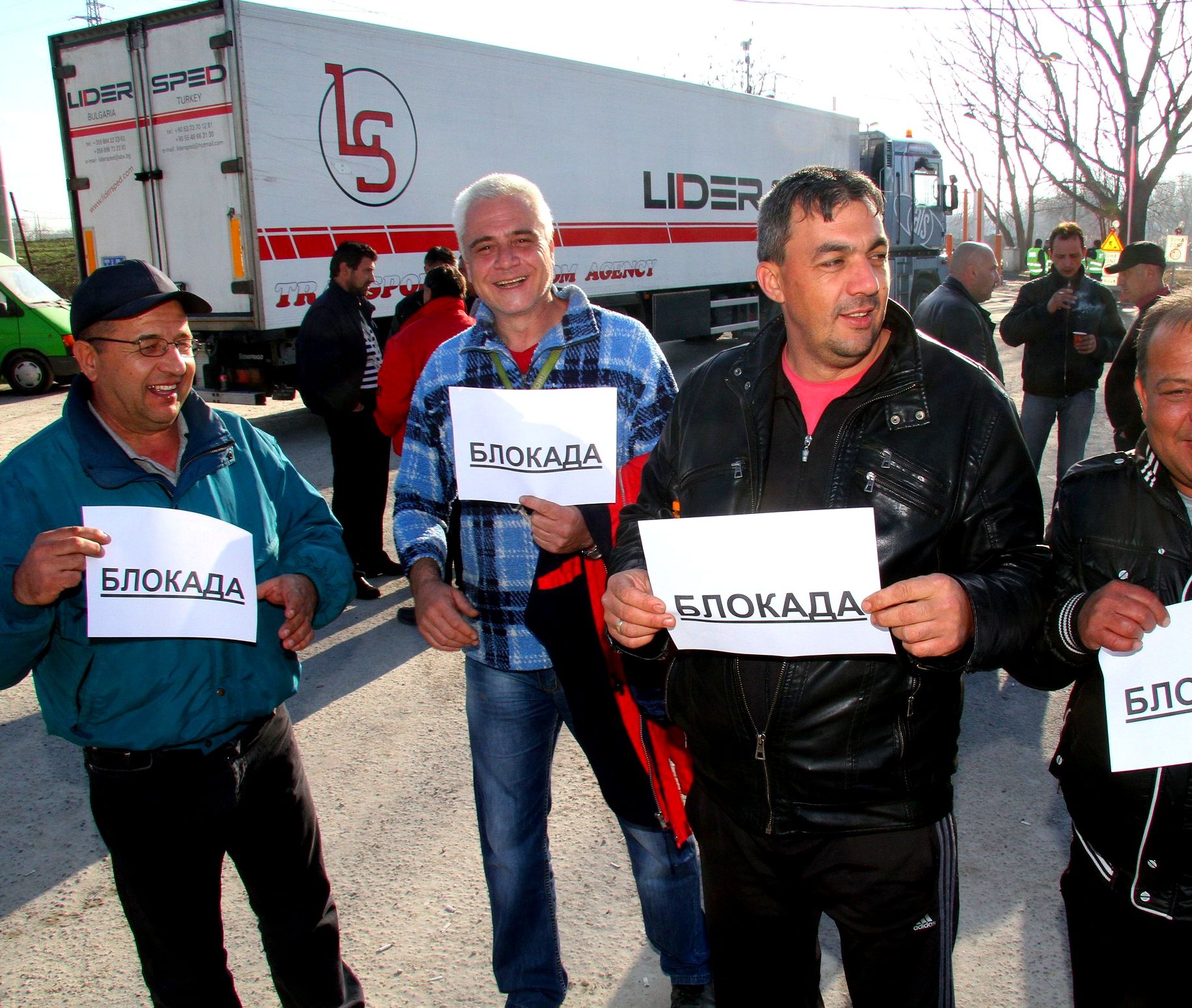 Тираджия колабира по време на блокадата на турската граница