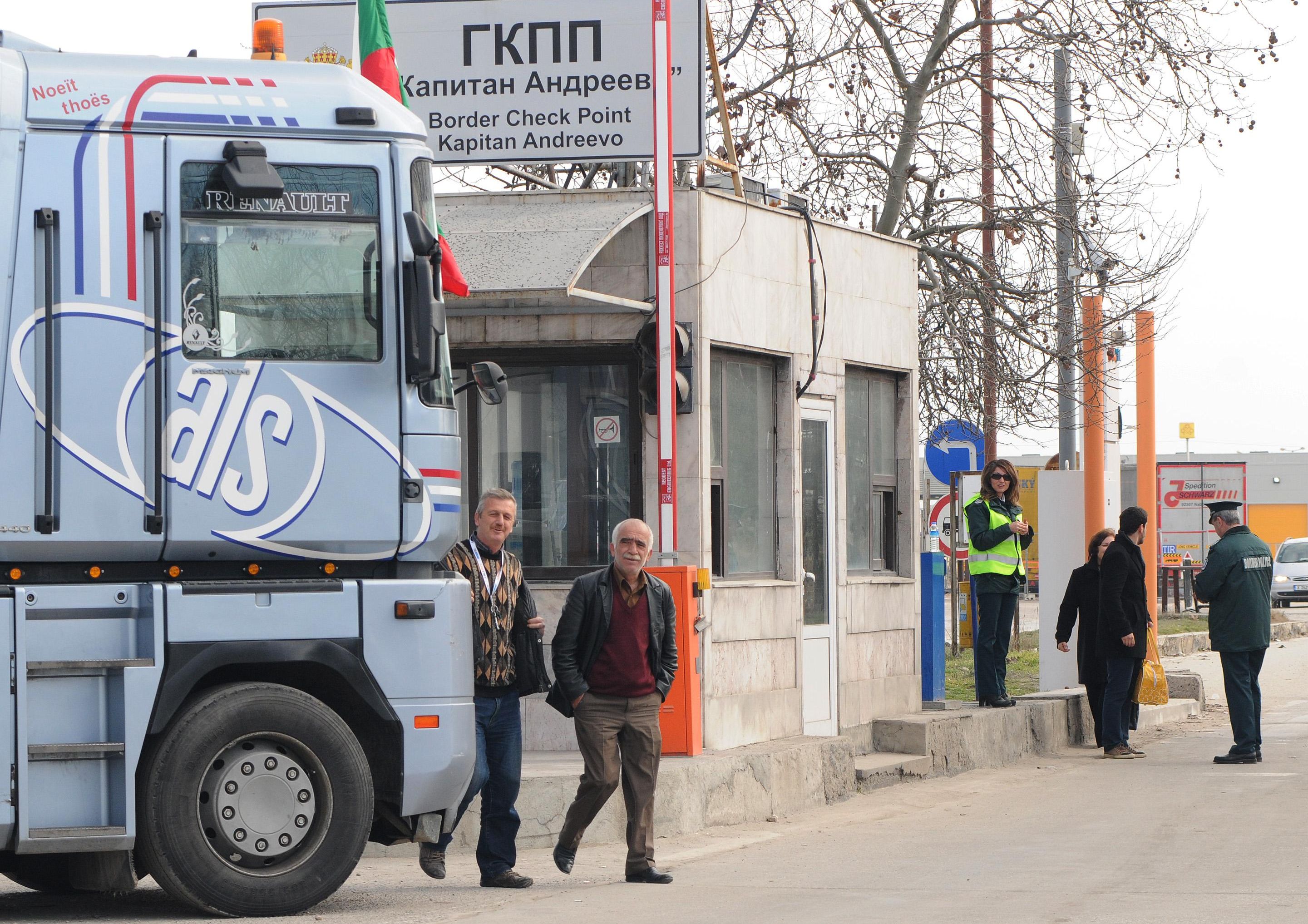 ЕК вдигна ръце от транспортната криза с Турция 