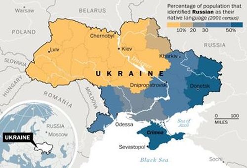 Украйна – новата Югославия?