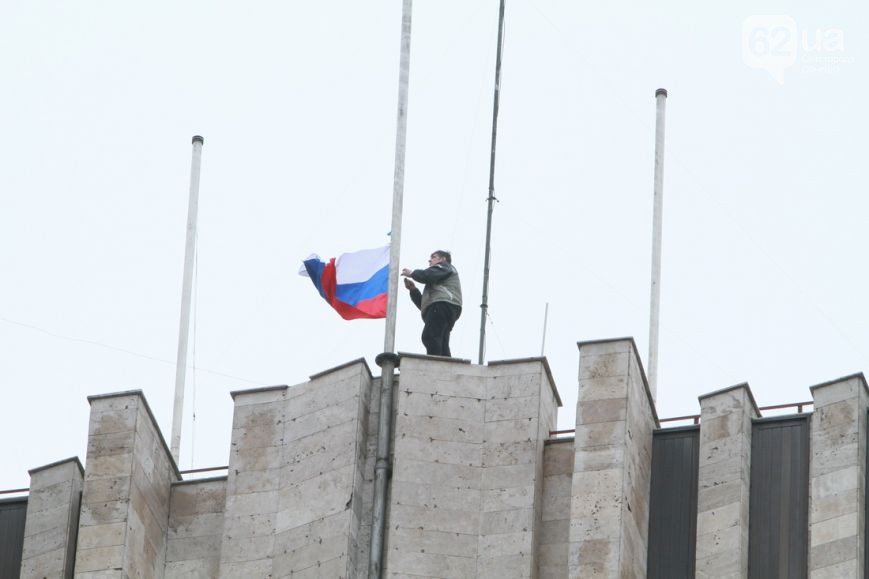 Луганск обяви новата власт в Киев за нелегитимна (СНИМКИ/ВИДЕО)