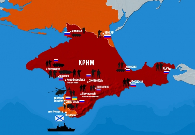 Вижте кои са завзетите от руски войски части на Крим