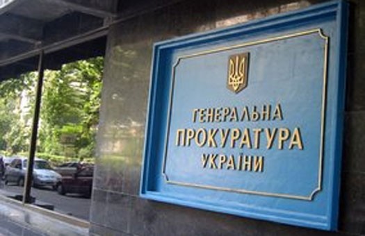 Прокуратурата в Украйна даде „зелена светлина“ за ареста на Аксьонов и Константинов 