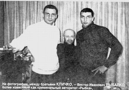 Предизборни компромати в Киев: Бандитските връзки на Кличко (ВИДЕО)
