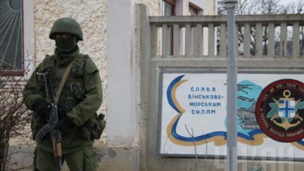 Украински командир предаде поделението си на руските сили