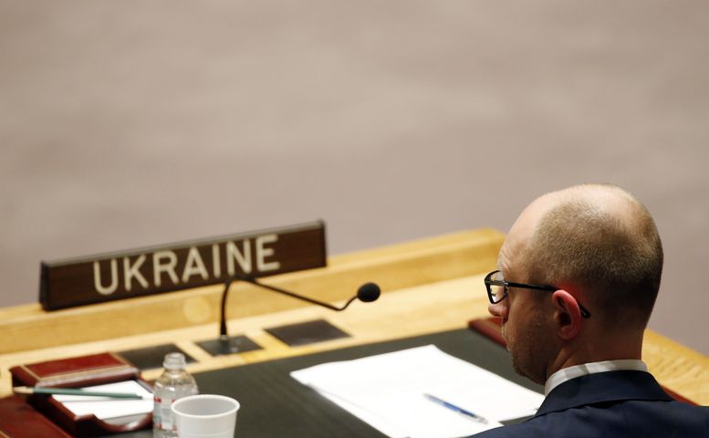 ООН: В Украйна притесняват рускоговорящите, но не системно  