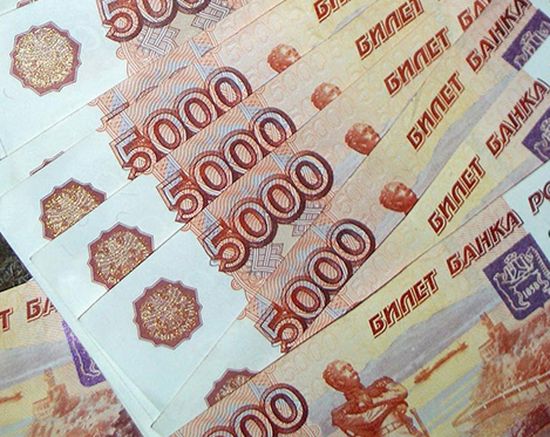 Рублата вече е официална парична единица в Крим