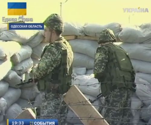 Украйна подсилва охраната по южната граница (ВИДЕО)
