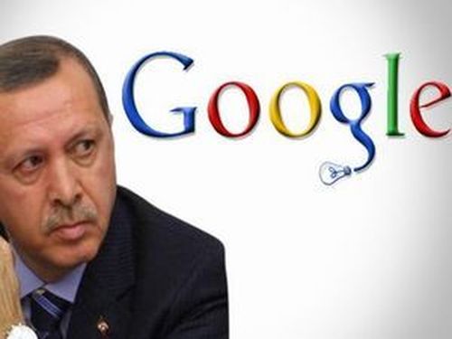 Google на нож с Турция 
