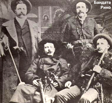 3.4.1882 г.: Убит е легендарният американски бандит Джеси Джеймс