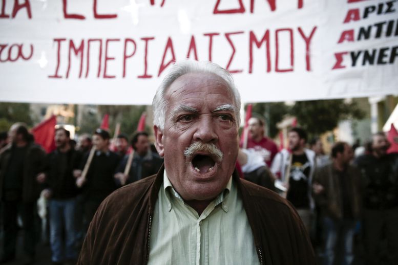 Атина: Полицията разплака протестиращи (ВИДЕО)