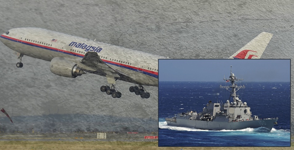 Китайски кораб може да е засякъл черната кутия от изчезналия Боинг