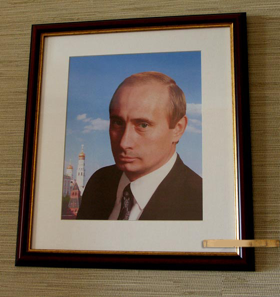 В Кишинев изгориха портрет на Путин