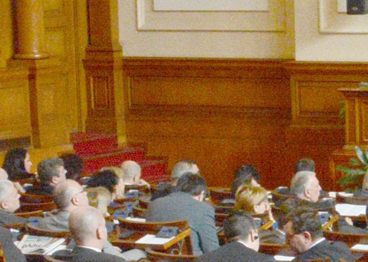 133 депутати остават без надници