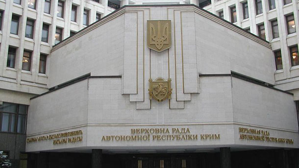 Парламентът в Крим гласува новата конституция