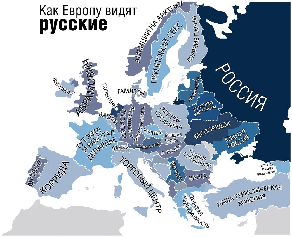 Сатирична карта на българин разбуни руснаците