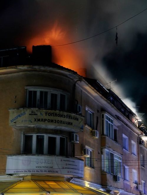 Бургаският пожар едва не задушил майката на местния БСП-лидер