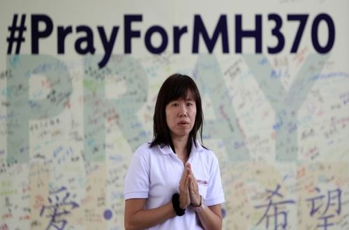 Самолетът на Malaysia Airlines е маневрирал като изтребител след изчезването си