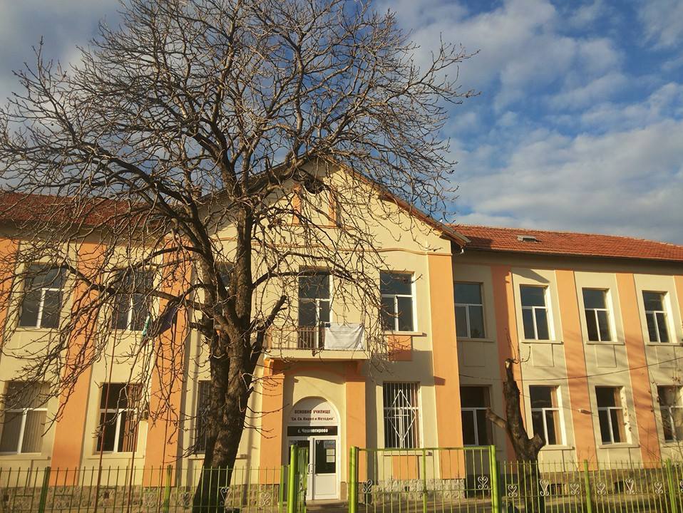 РИО Пловдив: Втрещени сме от директорката с теслата