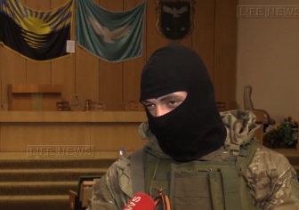 Украински десантчици в общи операции с &quot;Десен сектор&quot;
