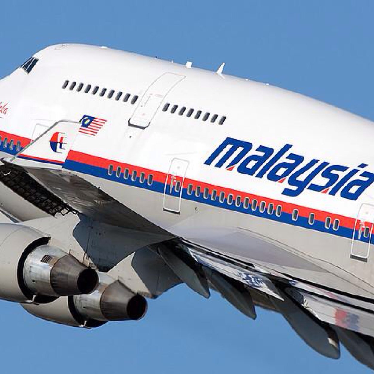 Нов опасен инцидент с Боинг на Малайзийските авиолинии