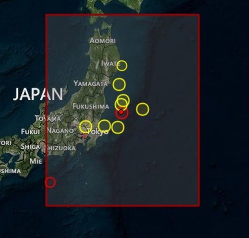 Серия трусове разтърсиха Фукушима
