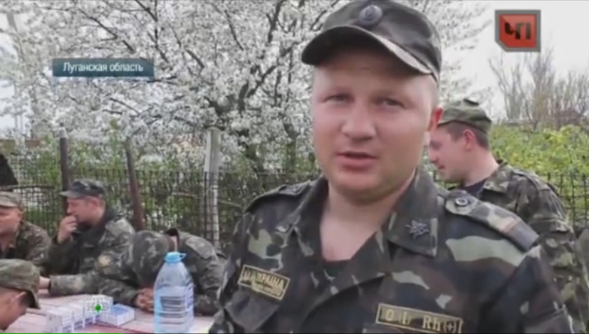 Глад и дезертьори в забравената от Киев войска в Източна Украйна (ВИДЕО)